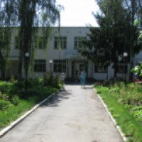 Сумская областная детская стоматологическая поликлиника (Украина, Сумы)