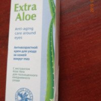 Антивозрастной крем для ухода за кожей вокруг глаз Extra Aloe