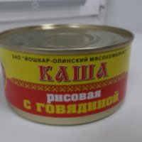 Консервы Йошкар-олинский мясокомбинат "Каша рисовая с говядиной"