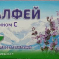 Таблетки для рассасывания Фармпродукт Шалфей