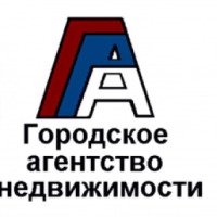 Городское агенство недвижимости (Россия, Серпухов)