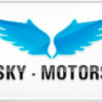 Автосалон Sky-Motors (Россия, Москва)