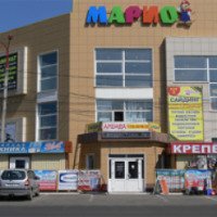 Магазин сантехники и плитки "Марио" (Россия, Серпухов)