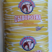 Сыворотка молочная пастеризованная Молсыркомбинат-Волжский "Волжаночка"