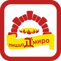 Пиццерия "Д-Миро" (Россия, Дмитров)