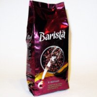 Кофе в зернах Barista MIO