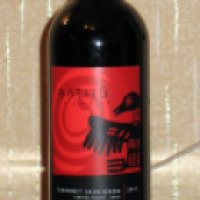 Вино красное сухое Vinos De CHILE, S.A. Batitu Classic Cabernet Sauvignon