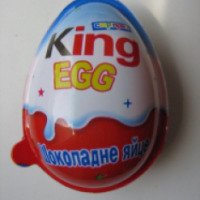 Шоколадное яйцо King Egg "Сюрприз"