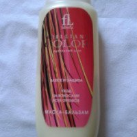 Маска-бальзам для волос Faberlic "Brilliant Color"