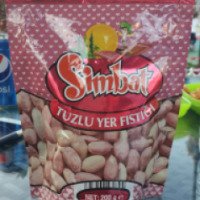 Соленый арахис "Simbat"