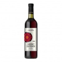 Вино Cartaval Cabernet Sauvignon красное сухое