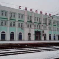 Поезд 137 "Саратов-Москва"