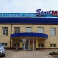 Спортивный клуб "SportMAX" (Украина, Донецк)