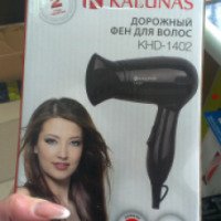 Дорожный фен для волос KALUNAS KHD-1402