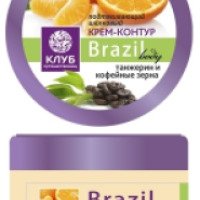 Подтягивающий шелковый скраб для тела Magrav "Brazil Body танжерин и кофейные зерна"