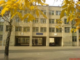 Школа 82 екатеринбург. Школа 82 Одесса. 86 Школа Одесса. 82 Школа Екатеринбург. Школа 177 Одесса.