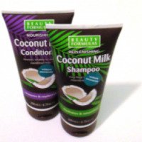 Серия средств для волос Beauty Formulas "Coconut Milk"