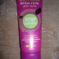 Антицеллюлитный крем-гель для тела Novosvit "Stop cellulite"