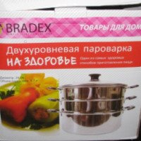 Пароварка двухуровневая для плиты Bradex "На здоровье"