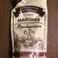 Майонез Национальные белорусские традиции Провансаль 67% столовый