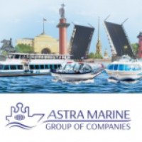 Прогулка на теплоходе Astra Marine по Неве 