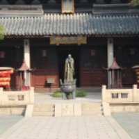 Экскурсия в храм Конфуция 
