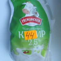 Кефир Нежинская молочная фабрика 2,5%