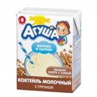 Коктейль молочный Агуша 3%