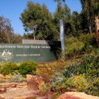Австралийский Национальный Ботанический Сад 
