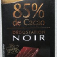 Шоколад Ivoria Noir 85% de cacao