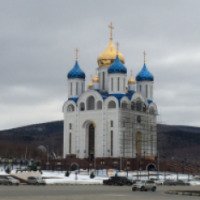 Кафедральный Собор Рождества Христова (Россия, Южно-Сахалинск)