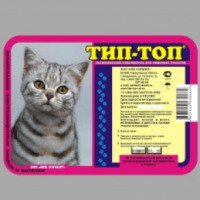 Гигиенический наполнитель для кошачьих туалетов Тип-Топ