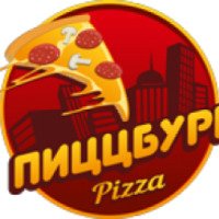 Доставка пиццы "Пиццбург" (Россия, Пермь)