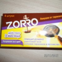 Ловушки от тараканов Zorro