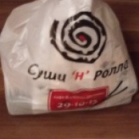 Доставка суши, роллов и пиццы "Суши 'н' Ролла" (Россия, Первоуральск)