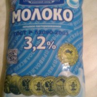 Молоко "Приволжский молочный завод" 3,2%