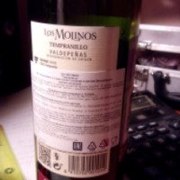 Вино красное полусухое Los Molinos Tempranillo