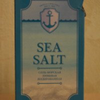 Соль морская пищевая йодированная Салина