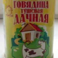 Консерва мясная Березовский мясоконсервный комбинат "Говядина тушеная дачная"