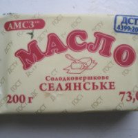 Масло сладкосливочное АМСЗ "Селянское" 73,0%