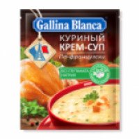 Куриный крем-суп По-французски Gallina Blanсa