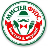 Доставка еды "Мистер Фудс" (Россия, Волгоград)