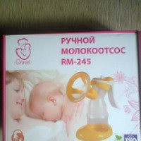 Ручной молокоотсос Сrovet RM-245