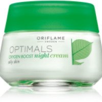 Ночной крем для лица для жирной кожи Oriflame "Активный кислород"