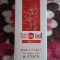 Тест на беременность Schonen "Test for best"