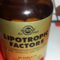 БАД Solgar lipotropic factor 50