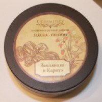 Маска-пилинг для лица L'Cosmetics "Земляника и каритэ"