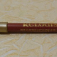 Контурный карандаш для губ с витамином Е Relouis