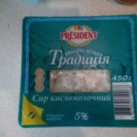 Сыр кисломолочный President Творожная традиция 5%
