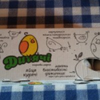 Яйца куриные Авис-Украина "Детские"